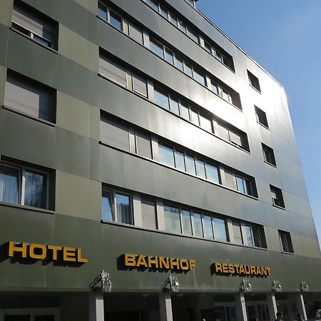 Hotel Bahnhof Uzwil エクステリア 写真